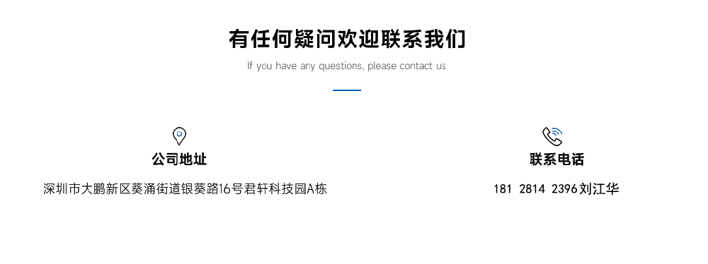 1736762004207654(1)(1).png